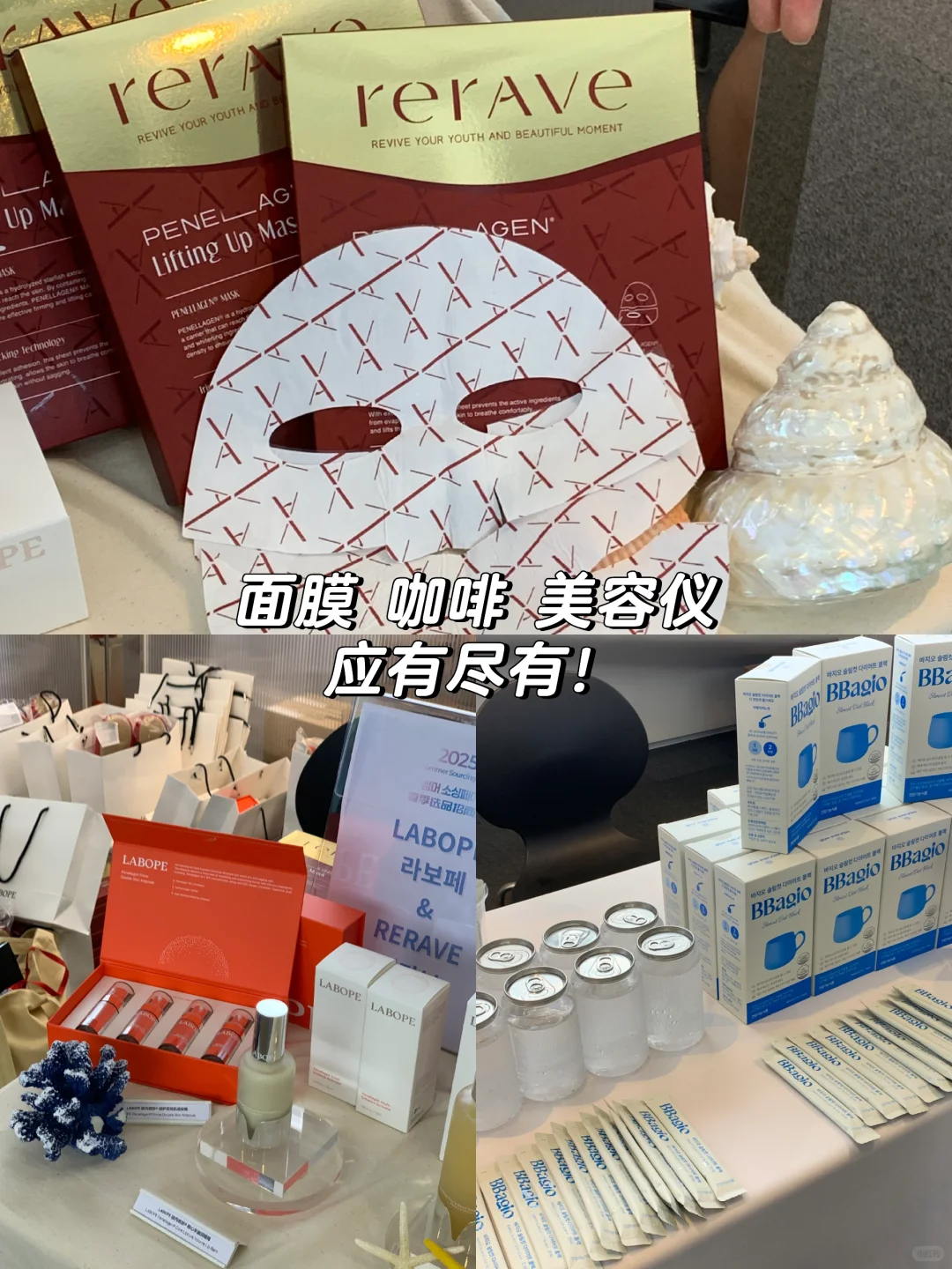 ??东大门DDP选品会‼️中文畅通无阻