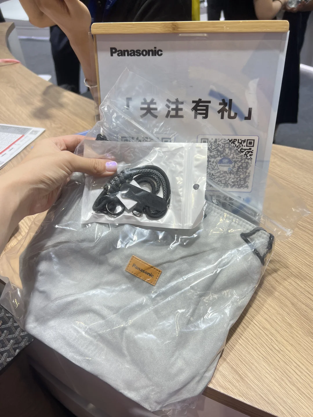 2025北京BIRTV广电展逛展攻略❗️❗️