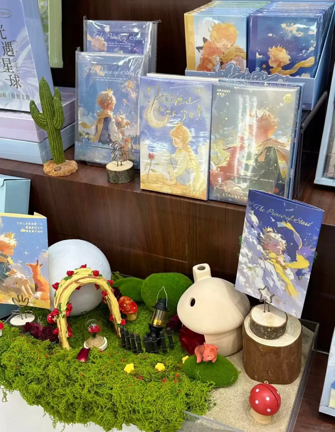 打卡CFS文化展～