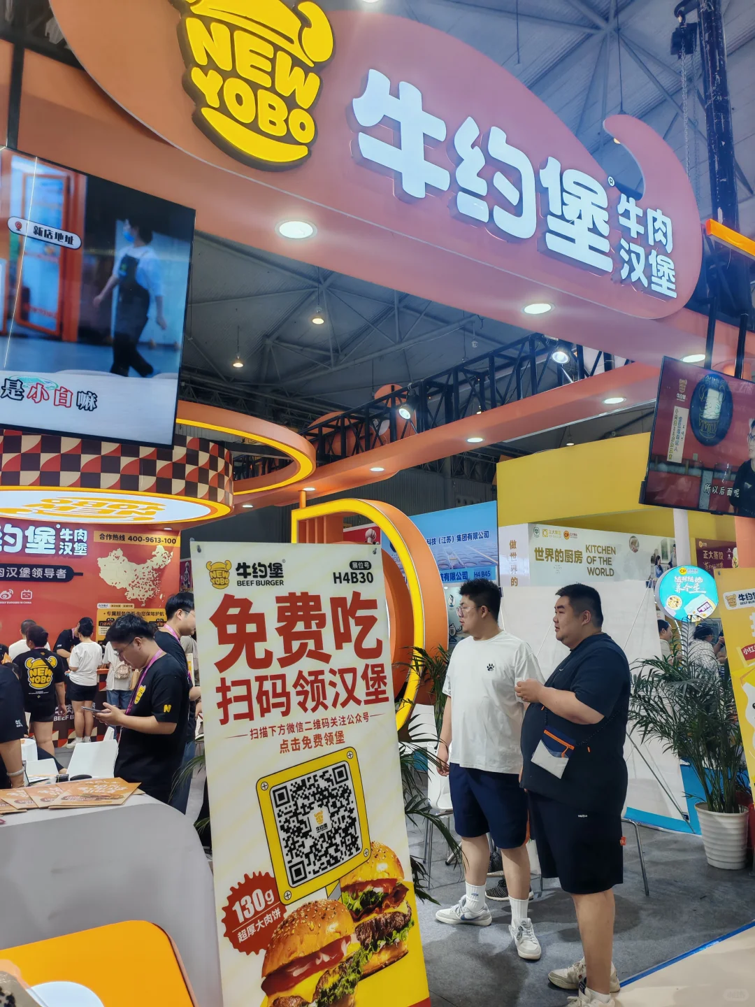 成都咖啡节：一代人有一代人的鸡蛋要领