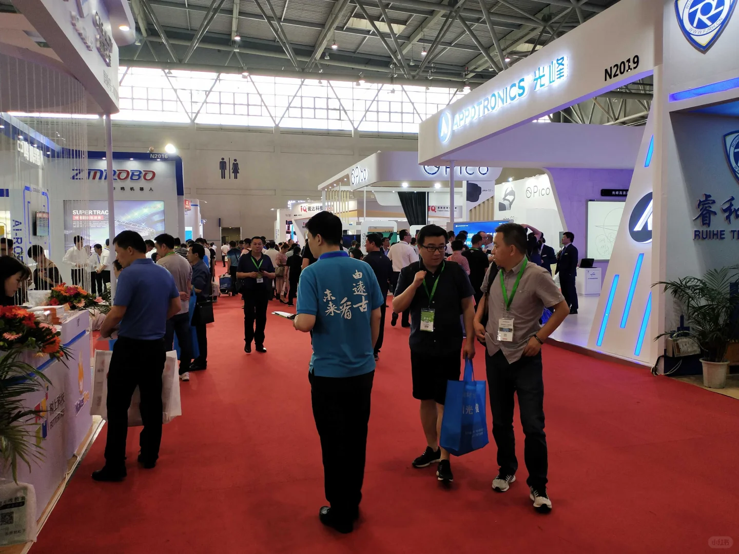 2025中国深圳智慧显示与光电产业博览会