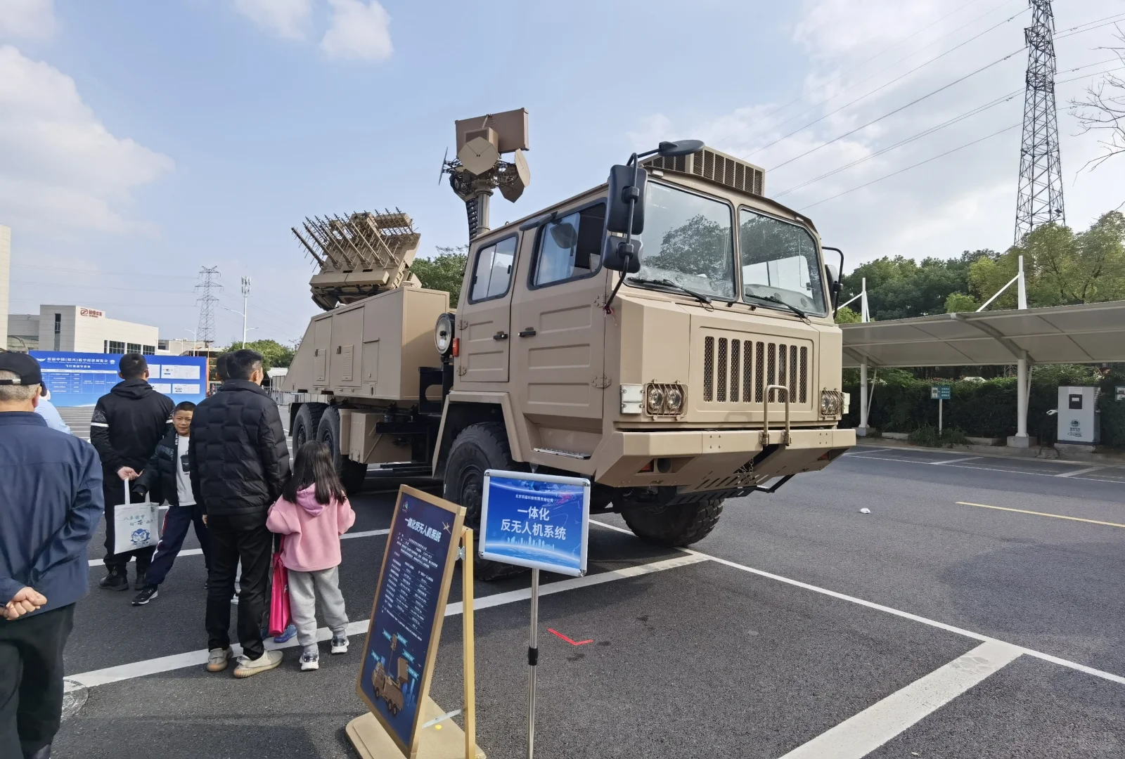 来绍兴，看国内最大的“低空经济”展