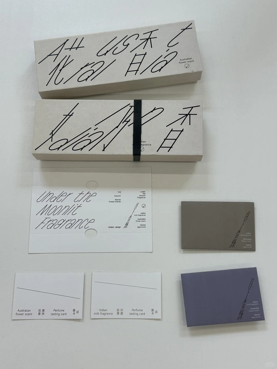 北京近期值得一看的Award360°展?