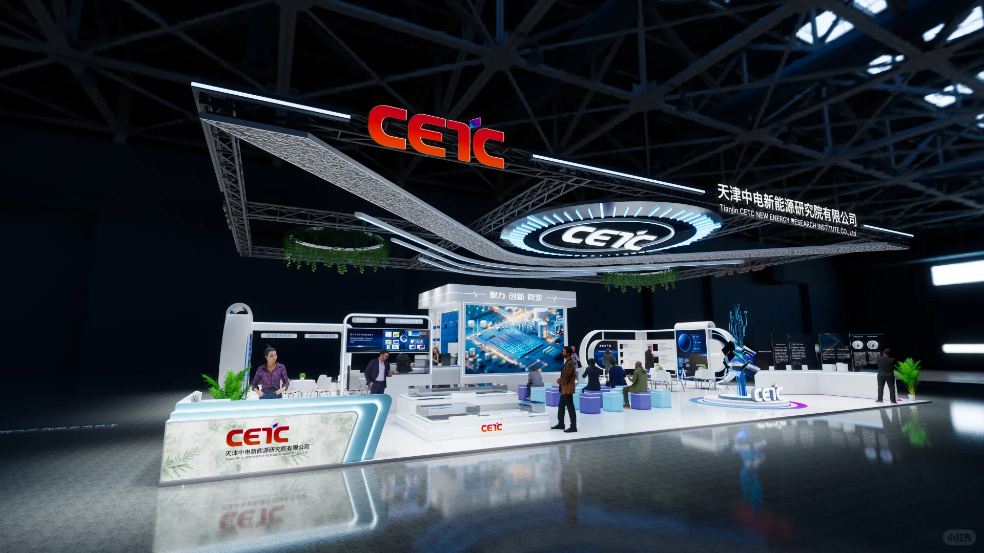 谁懂？原来新能源科技展台还可以这样！?