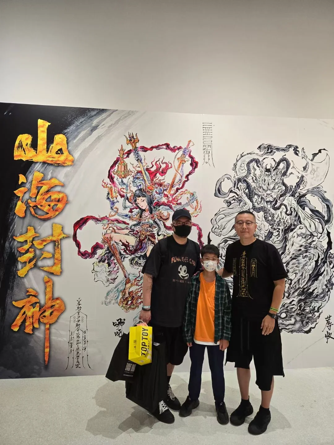 【稀土艺术展 三天活动】收获满满