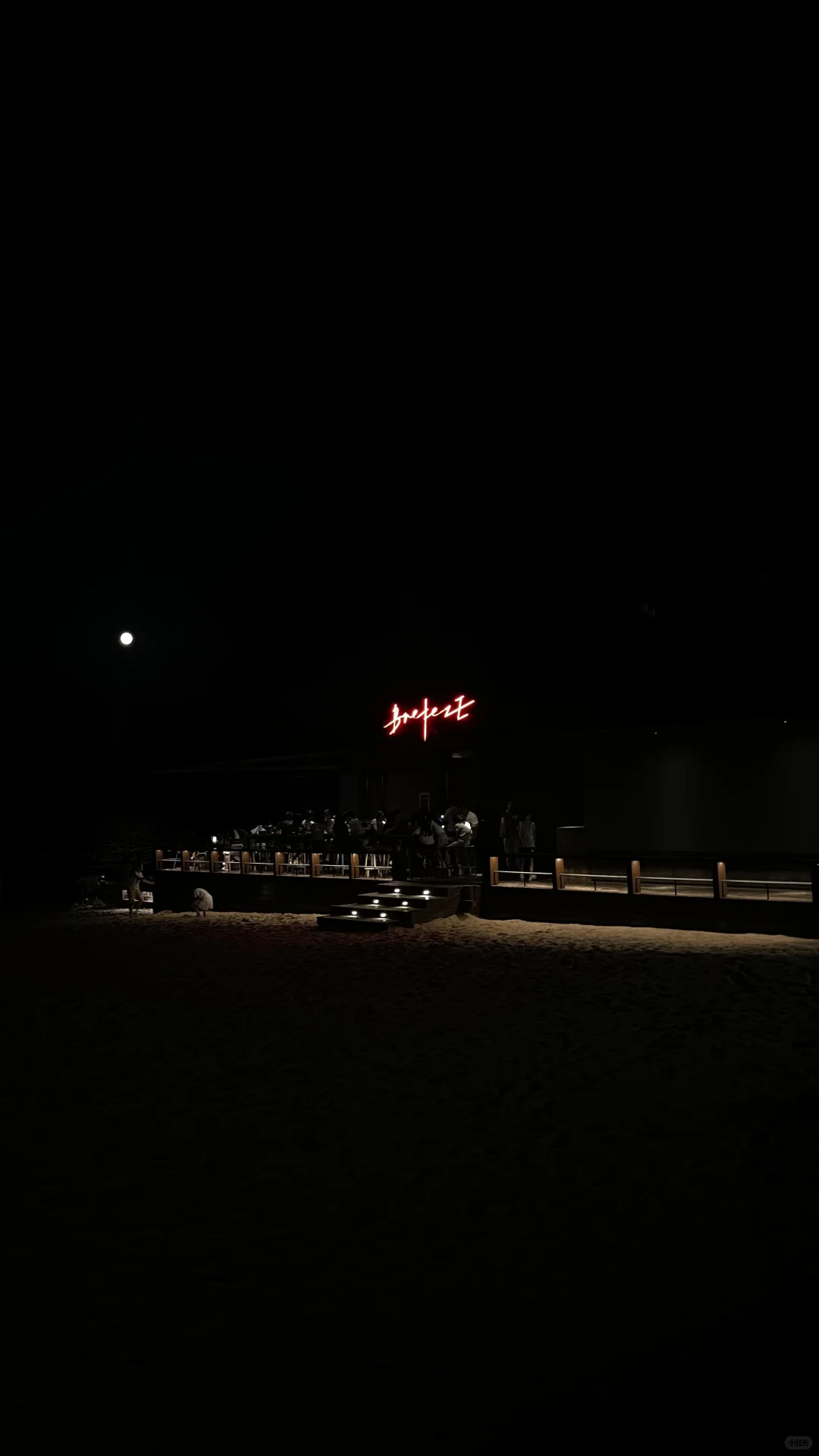 最大来财机遇何求？ 谁还在茫然自失