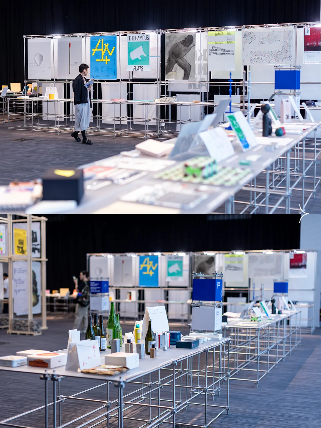 香港年度设计大展！展出多组原研哉作品！