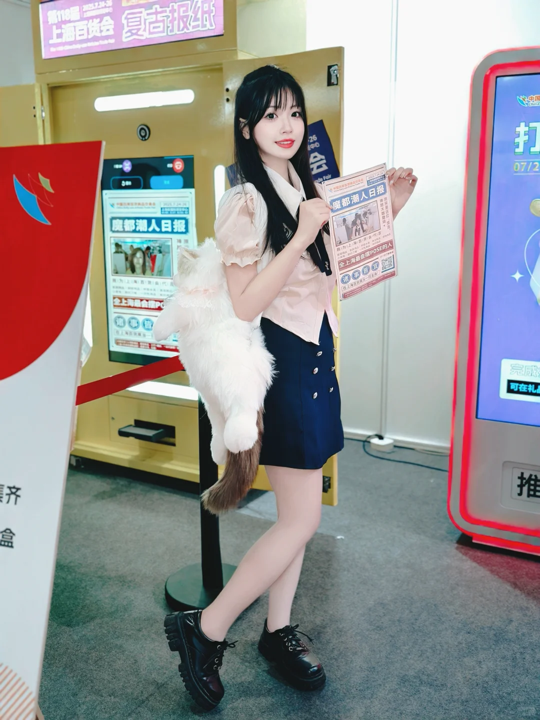 甜甜的一天就应该和可爱的我逛日用品开始！