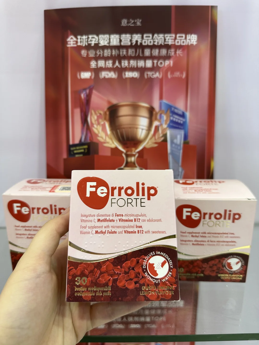 直奔红皇后育血粉 上海CBME打卡成功