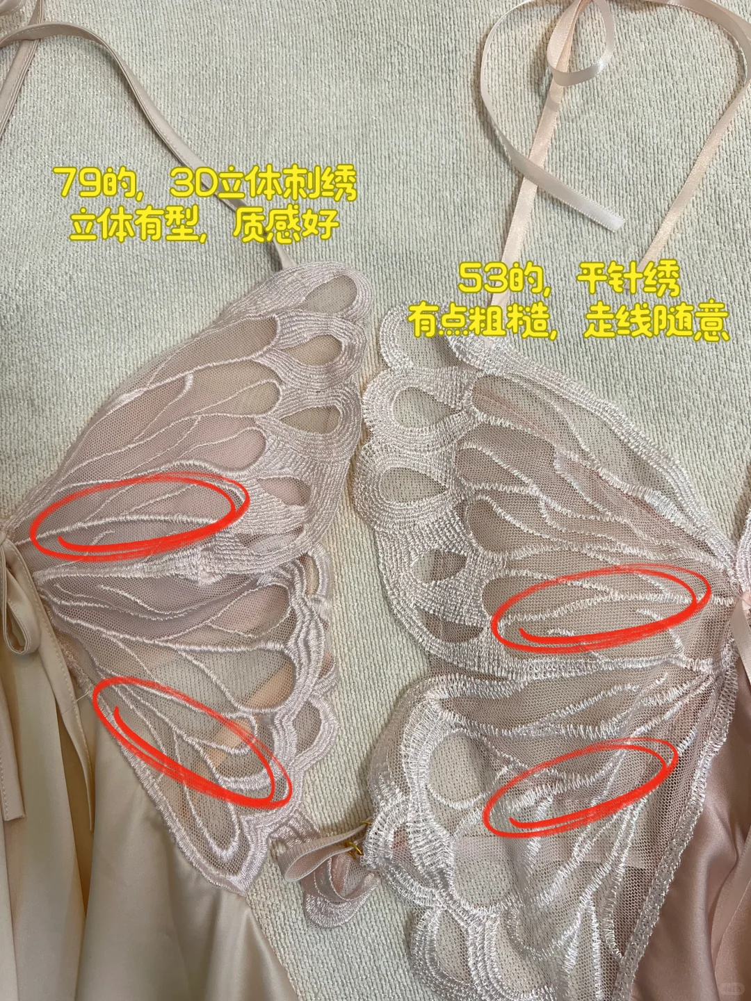 越真实越没人看吗？蝴蝶原图同色测评?