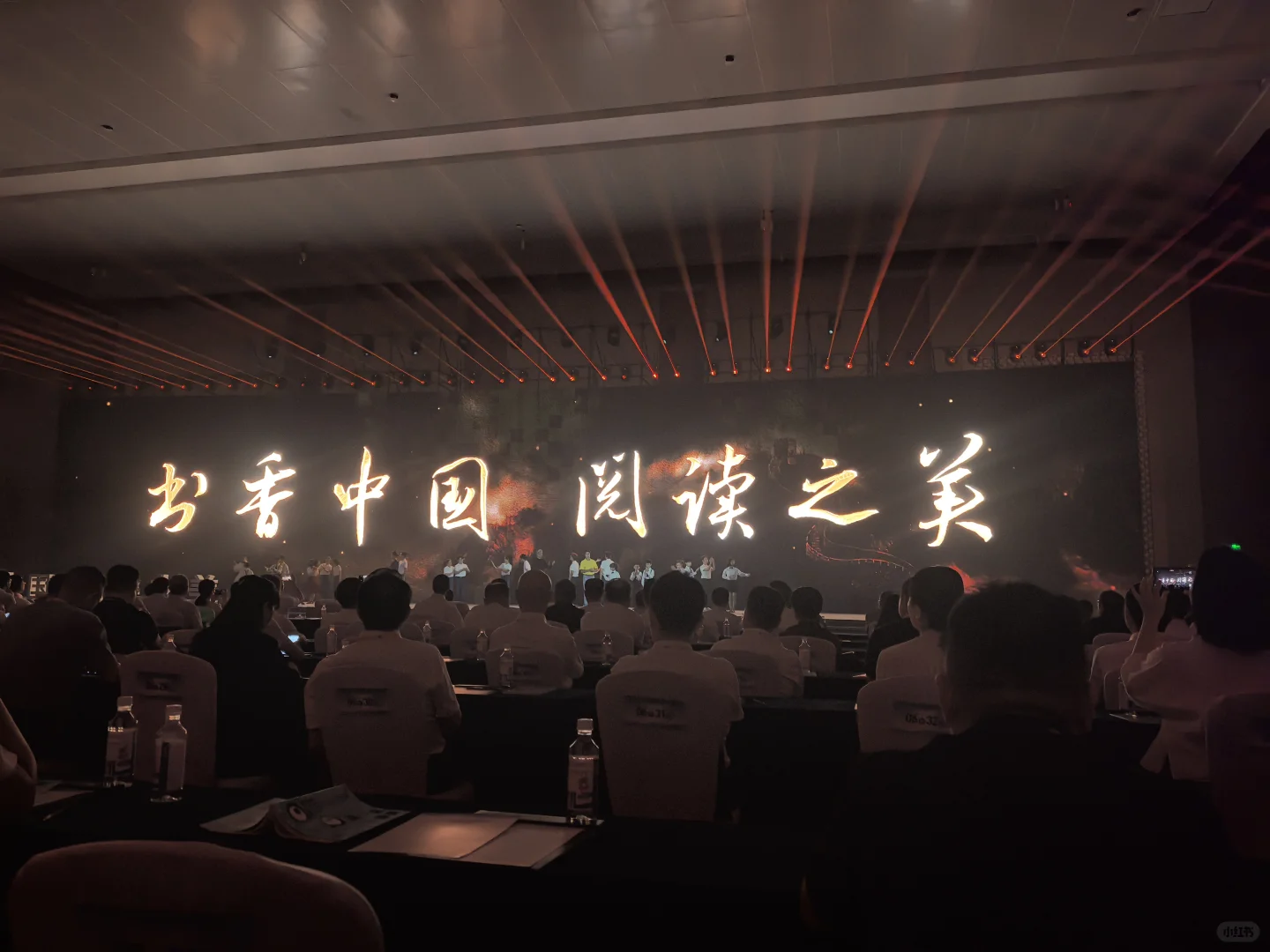 重庆书博会开幕！逛展经验～