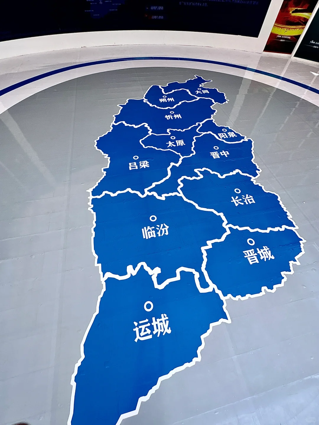 我不允许你还不知道大同有这个装备制造区