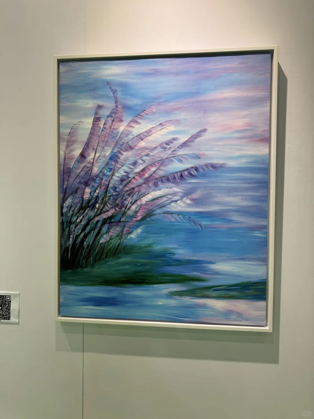 西部疗愈产业生态展