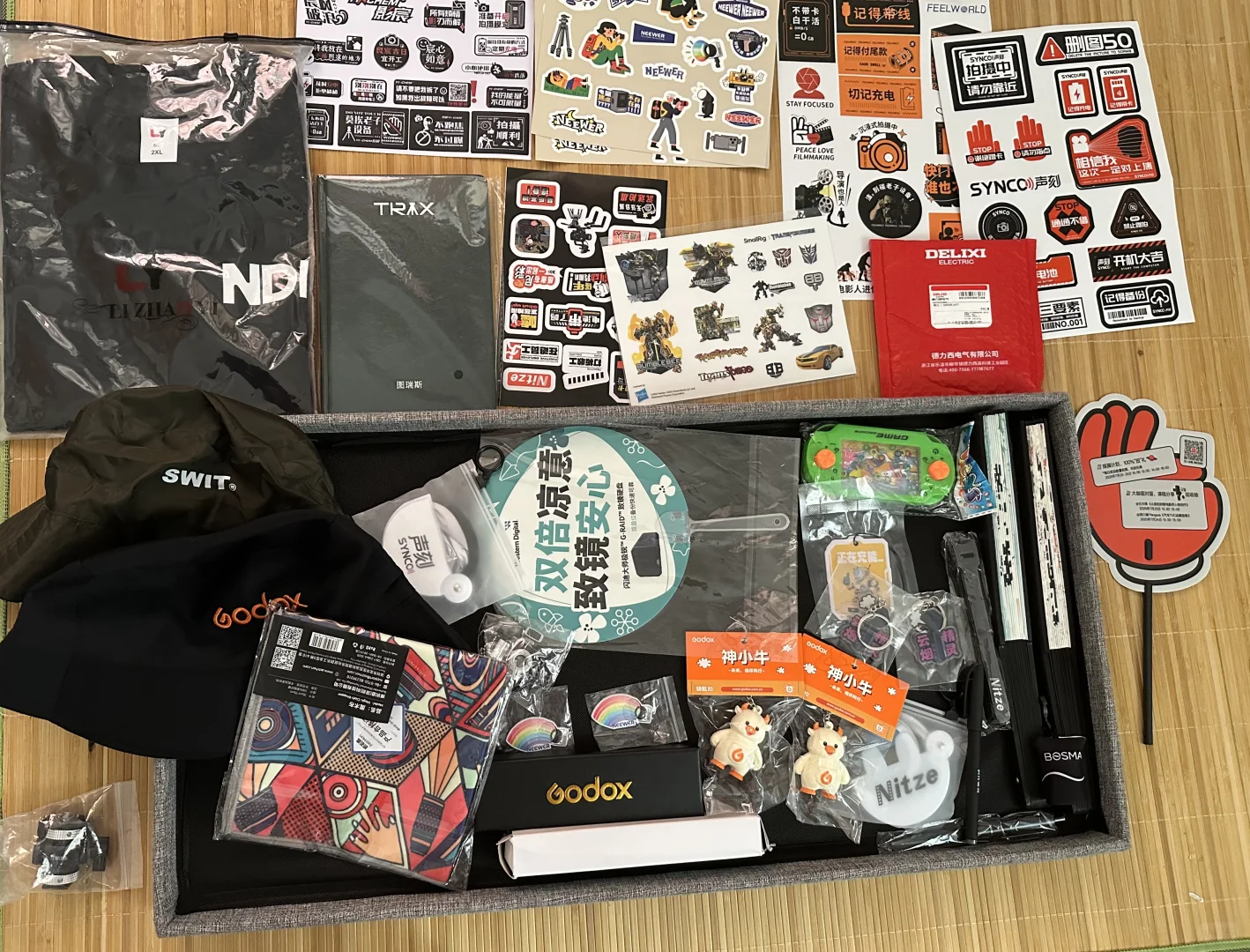 2025北京BIRTV广电展逛展攻略