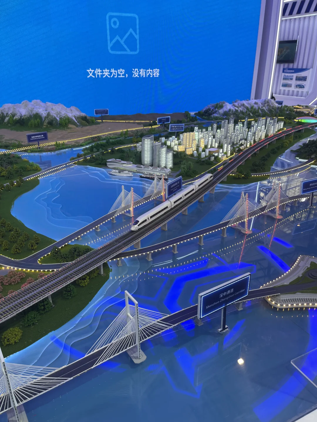 天津国际航运展先冲这，帝王蟹在招手