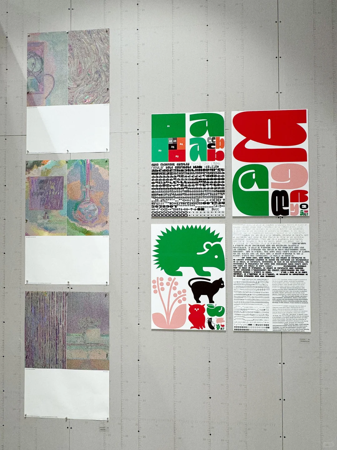 杭州看展｜Tokyo TDC 2024-2025