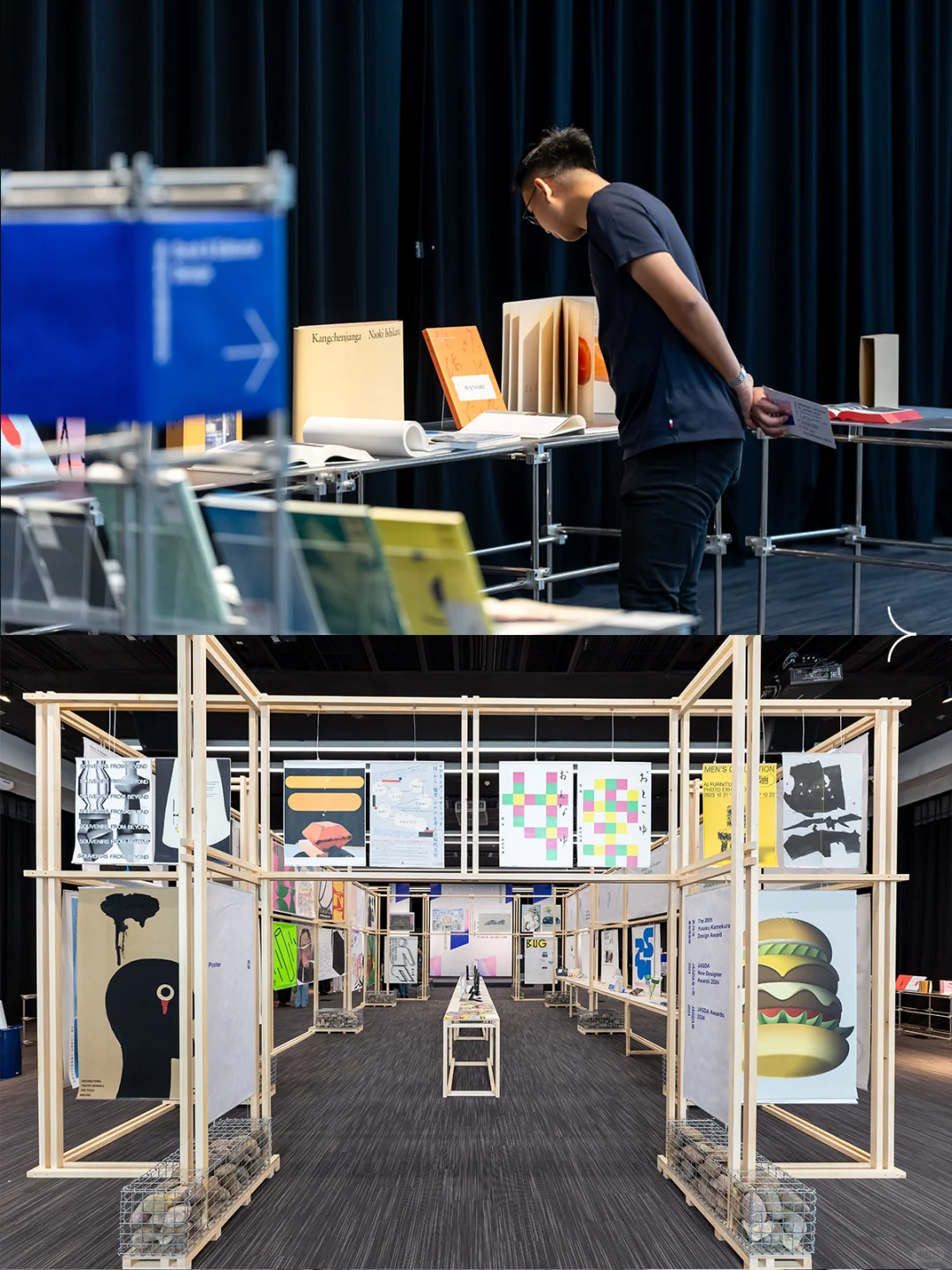 香港年度设计大展！展出多组原研哉作品！