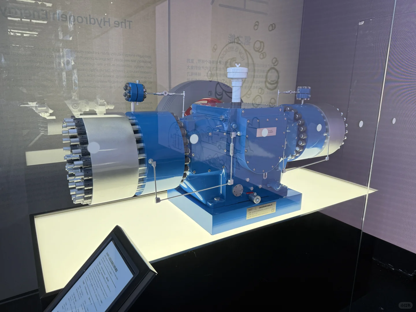 氢能引领产业发展