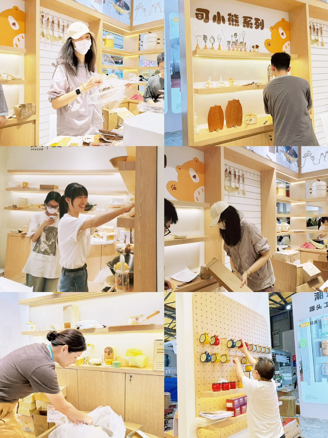 上海百货展|树可邀请你来看展啦