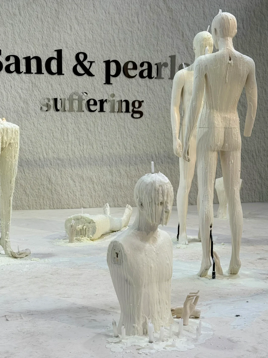 ?西安新展 | 《沙与珠》✨总有一束光照亮你