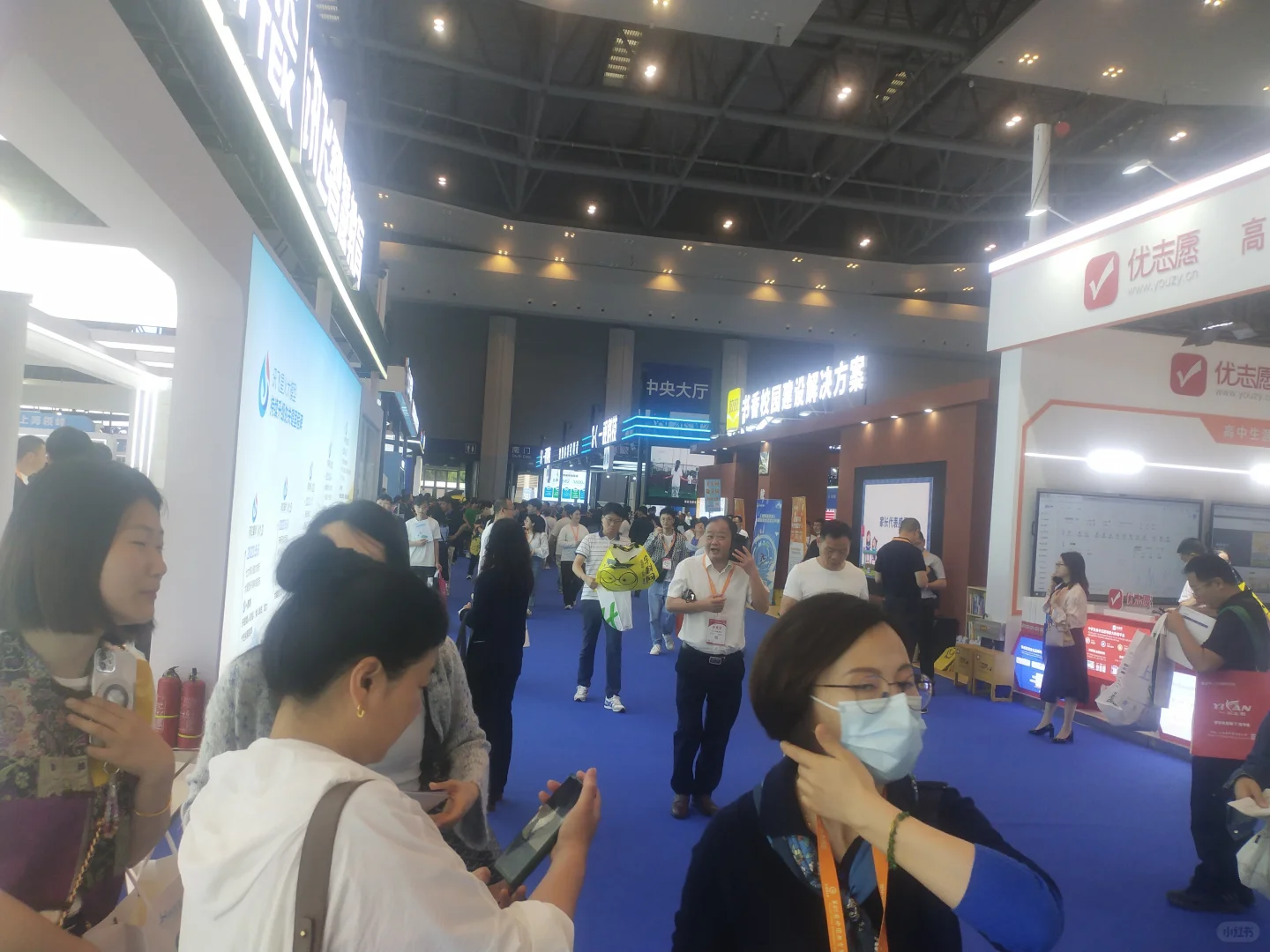 2025中国深圳智慧显示与光电产业博览会