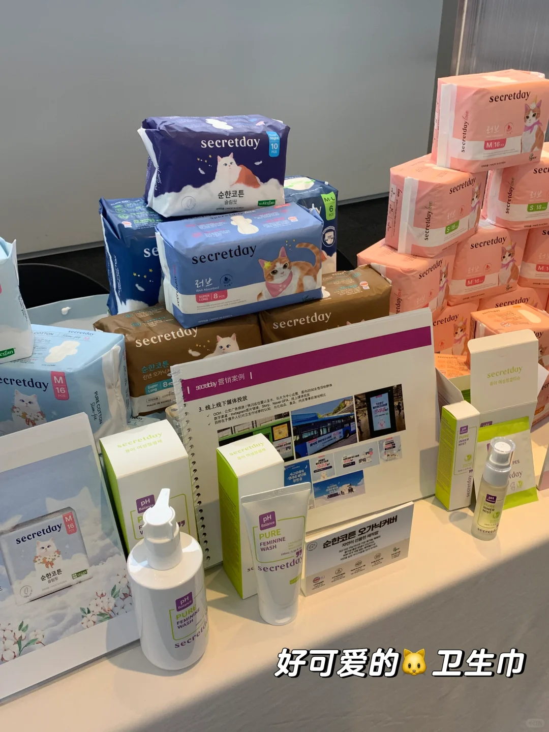 ??东大门DDP选品会‼️中文畅通无阻