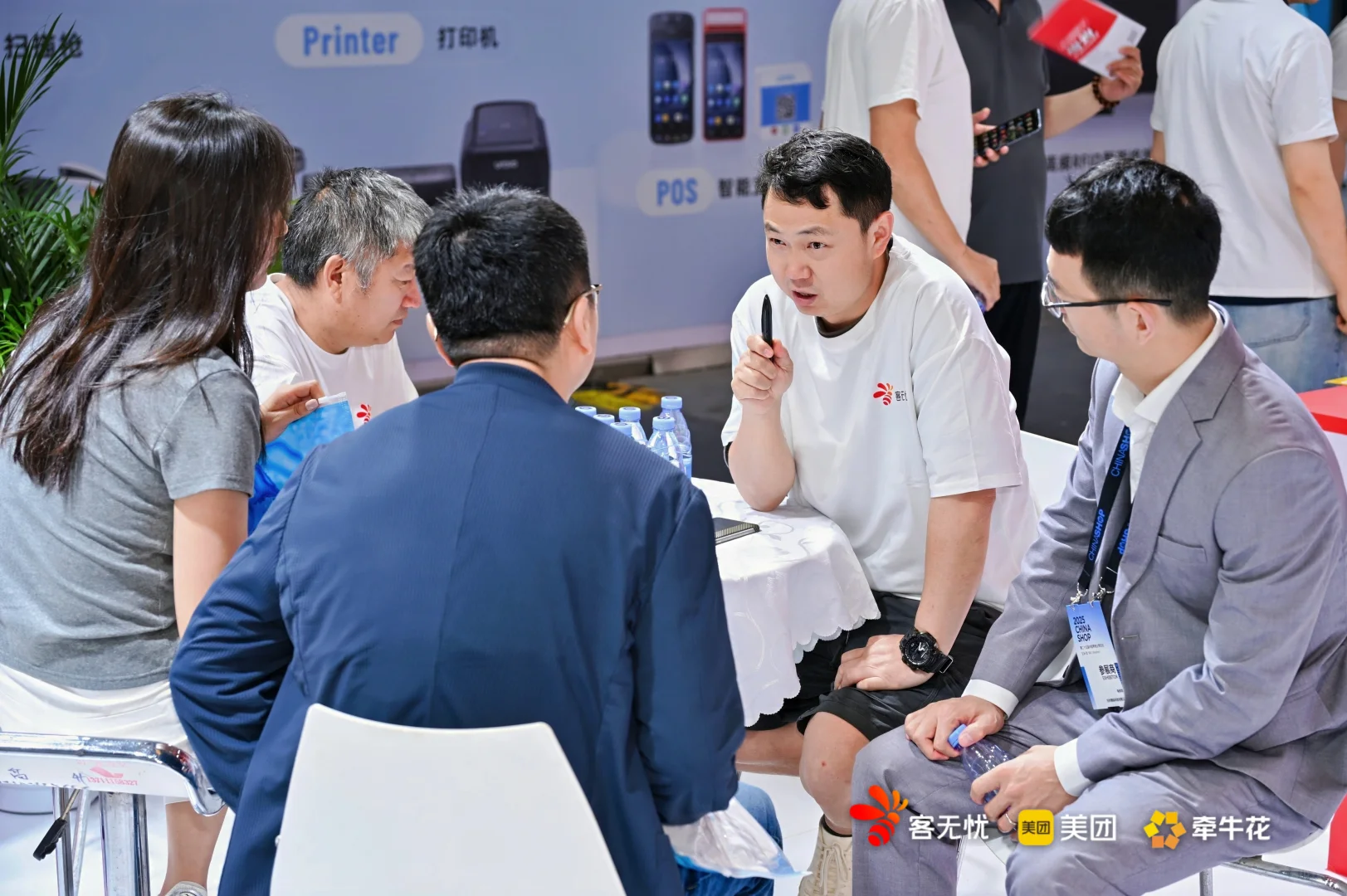 【美团牵牛花即时零售展会｜速来解锁你的24
