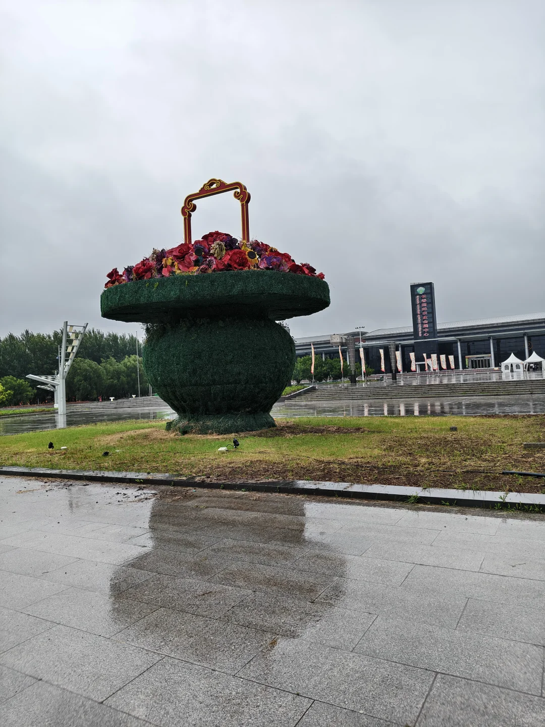 长春农博园银发经济博览会