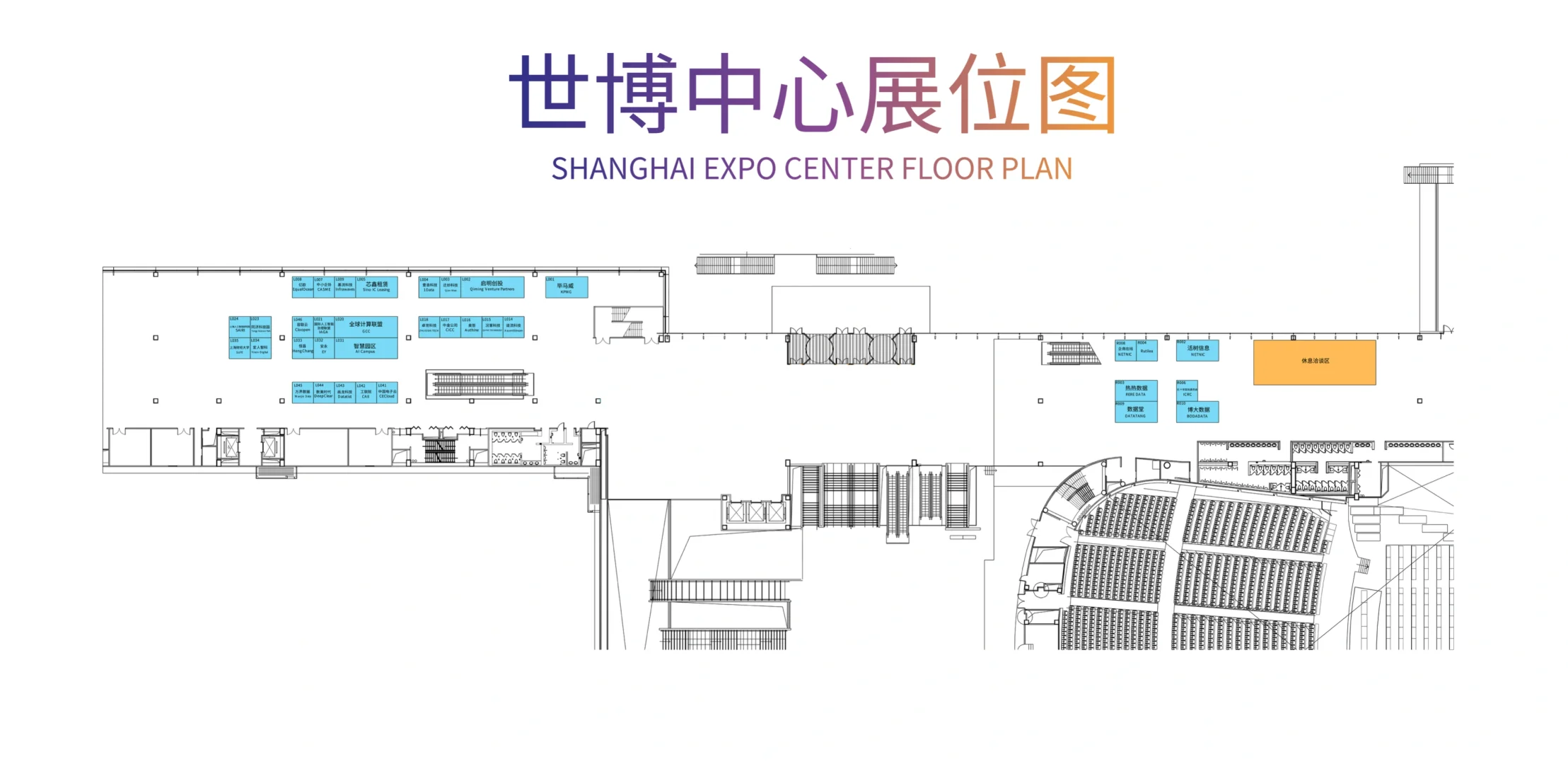 WAIC2025四大展馆看点揭秘！你最期待哪个？