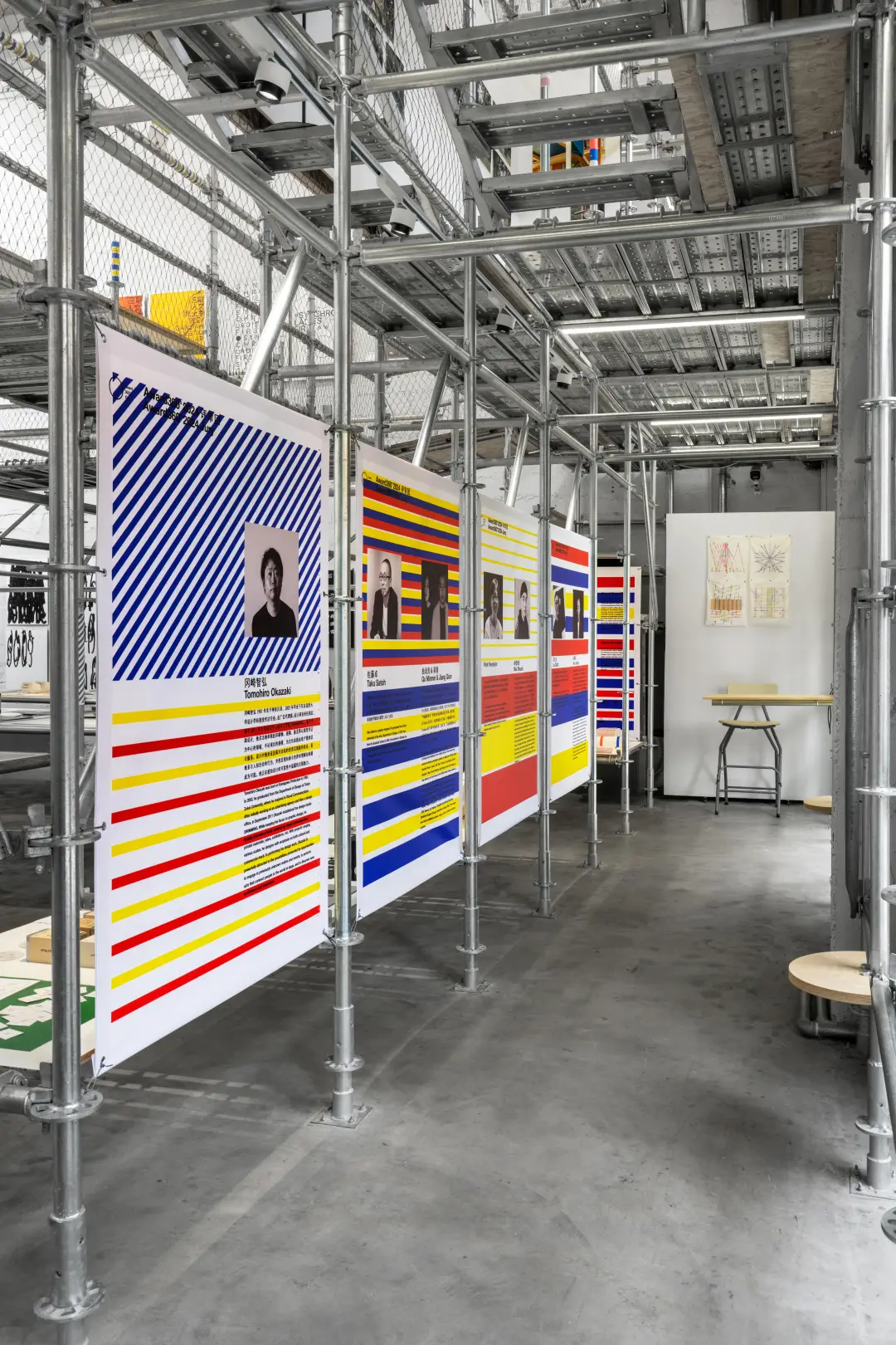 北京设计人，不要错过这场最纯粹的设计展览