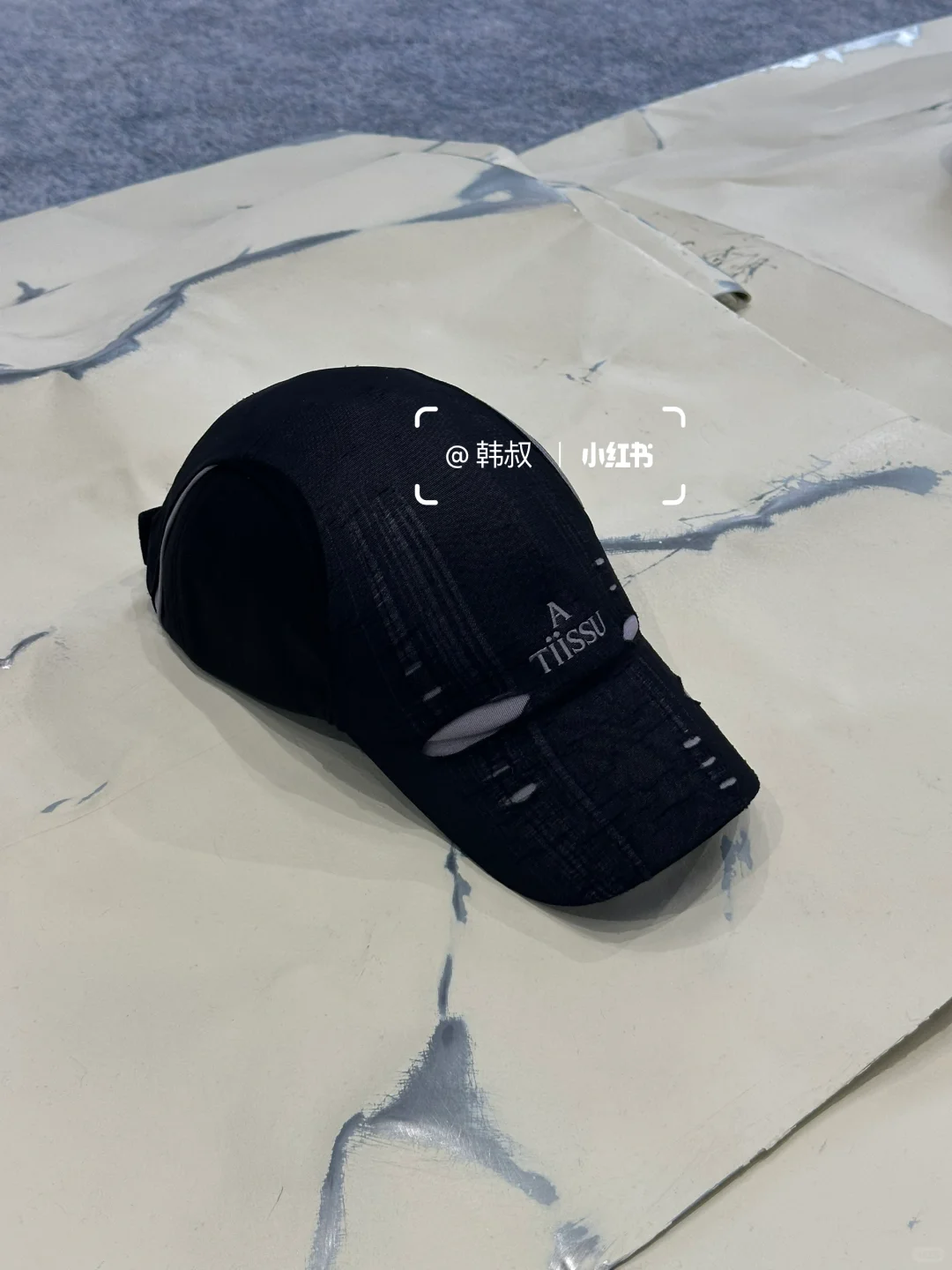 韩国Atiisu采购预告