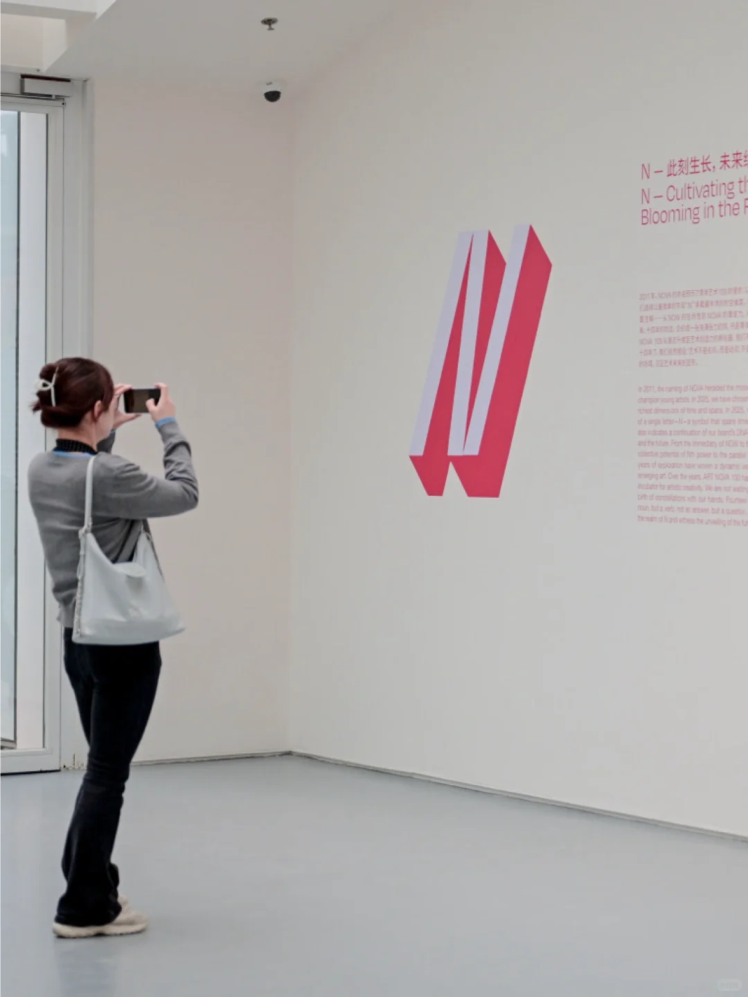 WORK 展览｜100青年艺术季 展览视觉设计