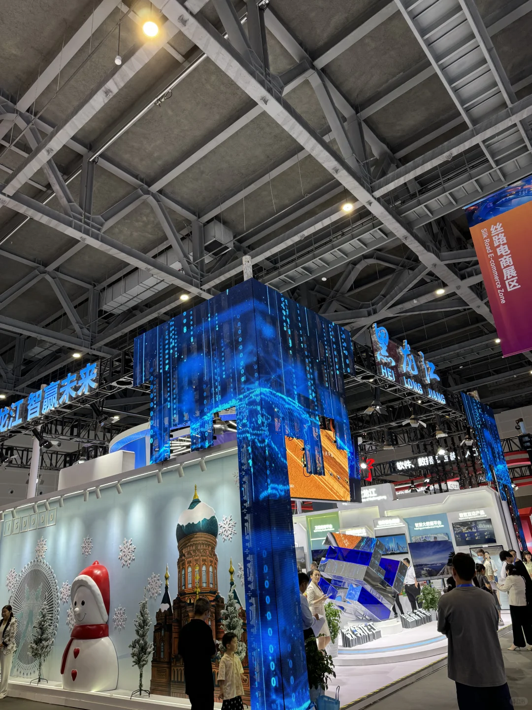 展会现场｜高科技盛宴❗️绝对值得逛的展会?
