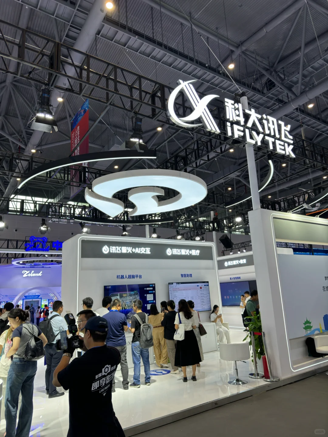 展会现场｜高科技盛宴❗️绝对值得逛的展会?