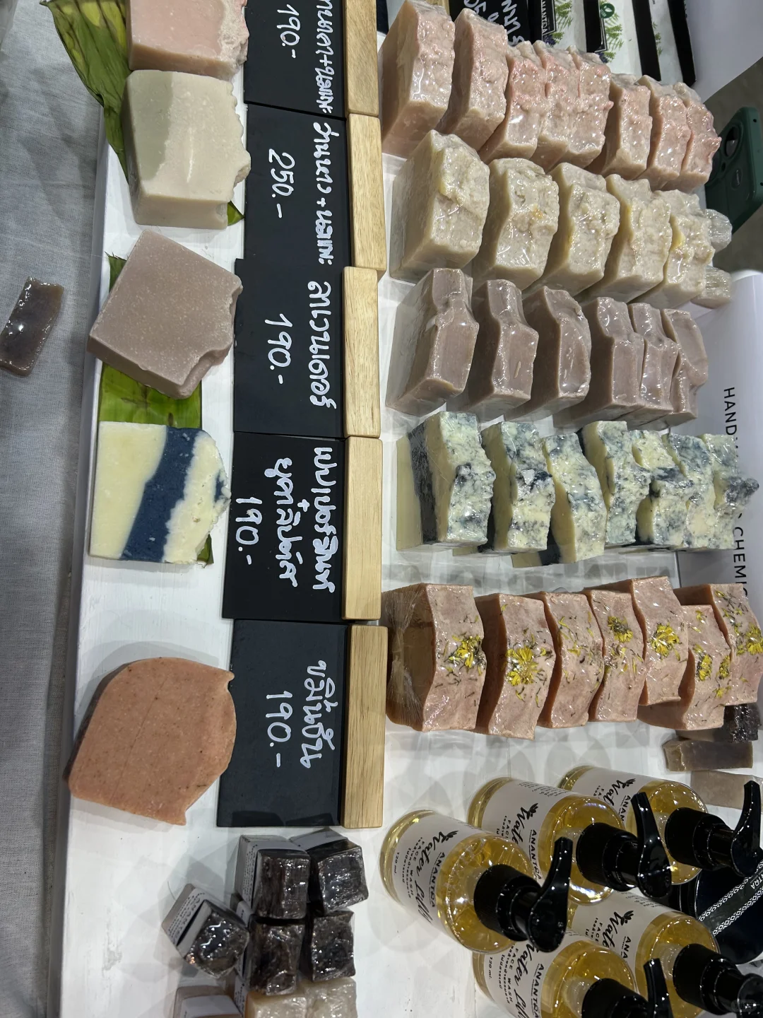 兰纳博览会Lanna Expo