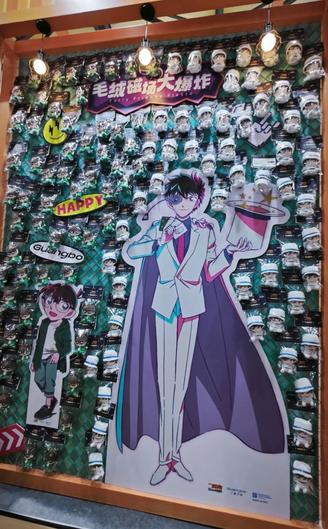 打卡CFS文化展～