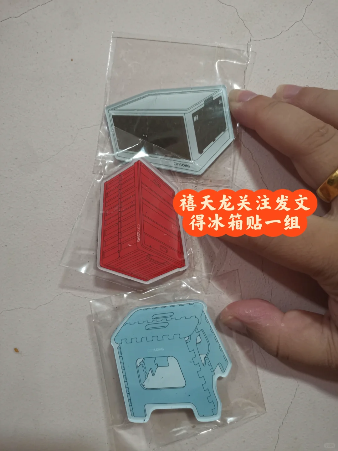 2025.07.24中国日用百货商品交易会