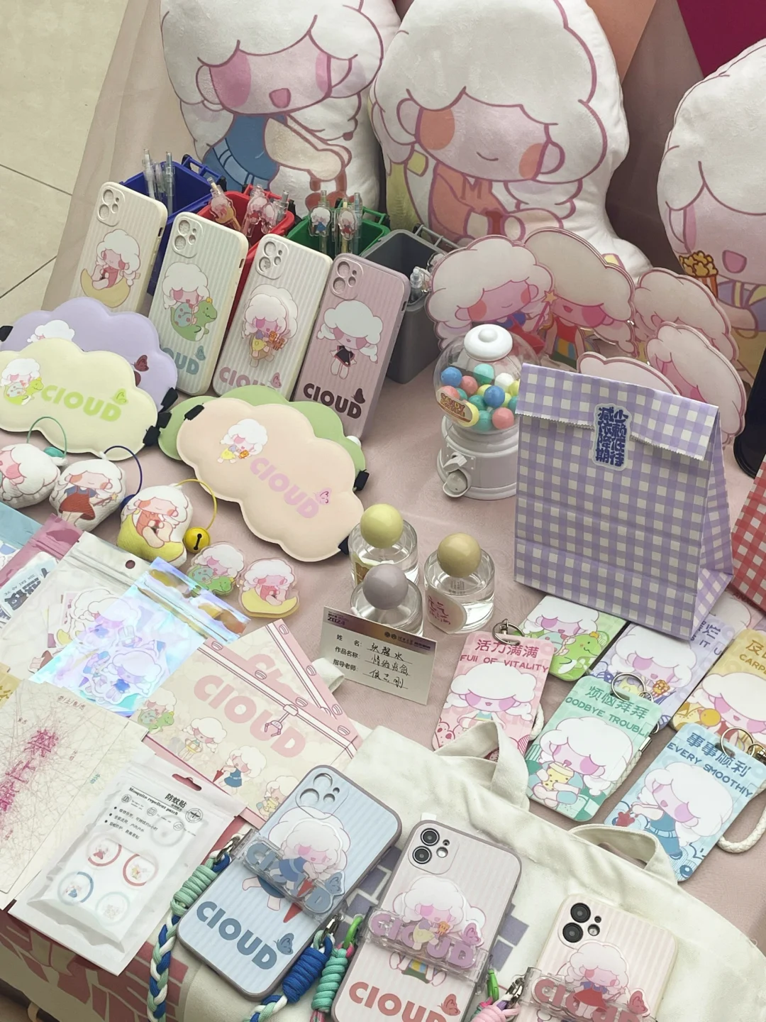 河大本科毕业设计展来噜?