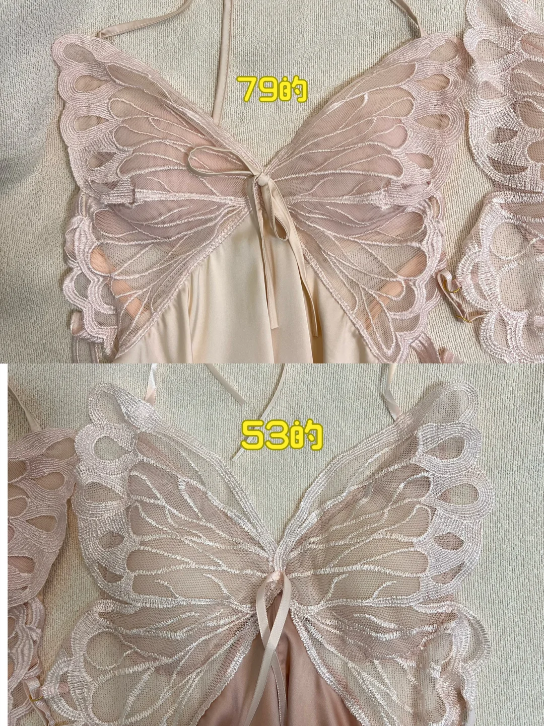 越真实越没人看吗？蝴蝶原图同色测评?