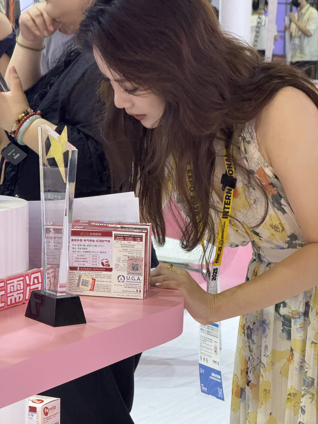 直奔红皇后育血粉 上海CBME打卡成功