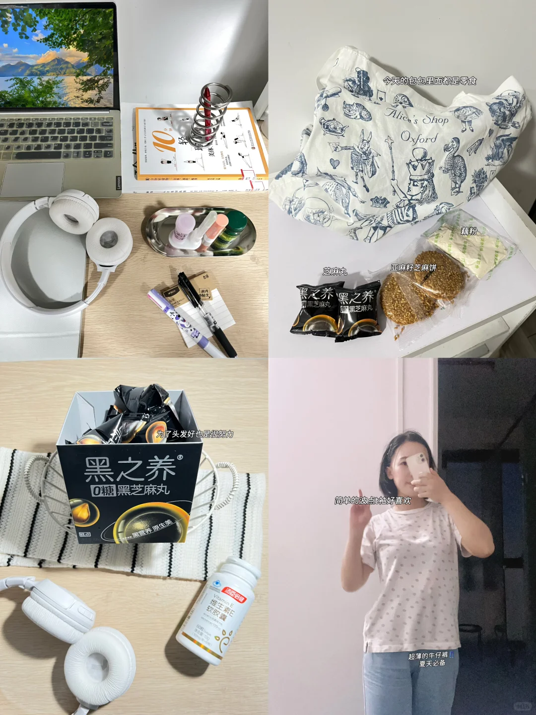 面试采购岗可以问什么问题判断公司好不好？