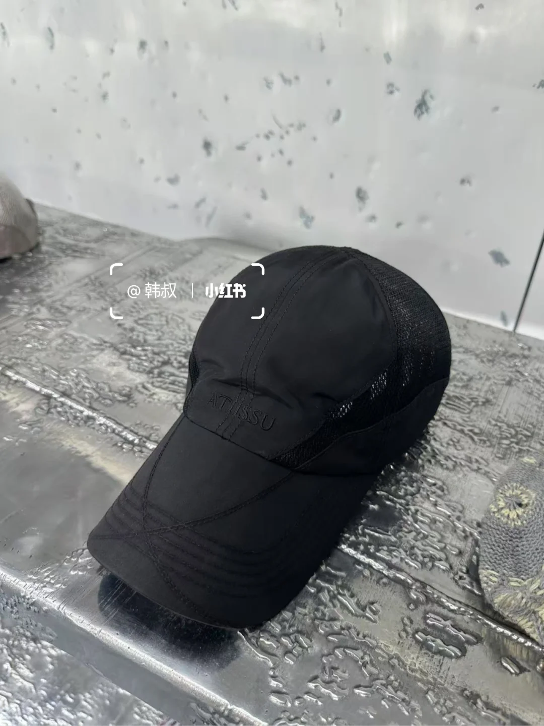 韩国Atiisu采购预告