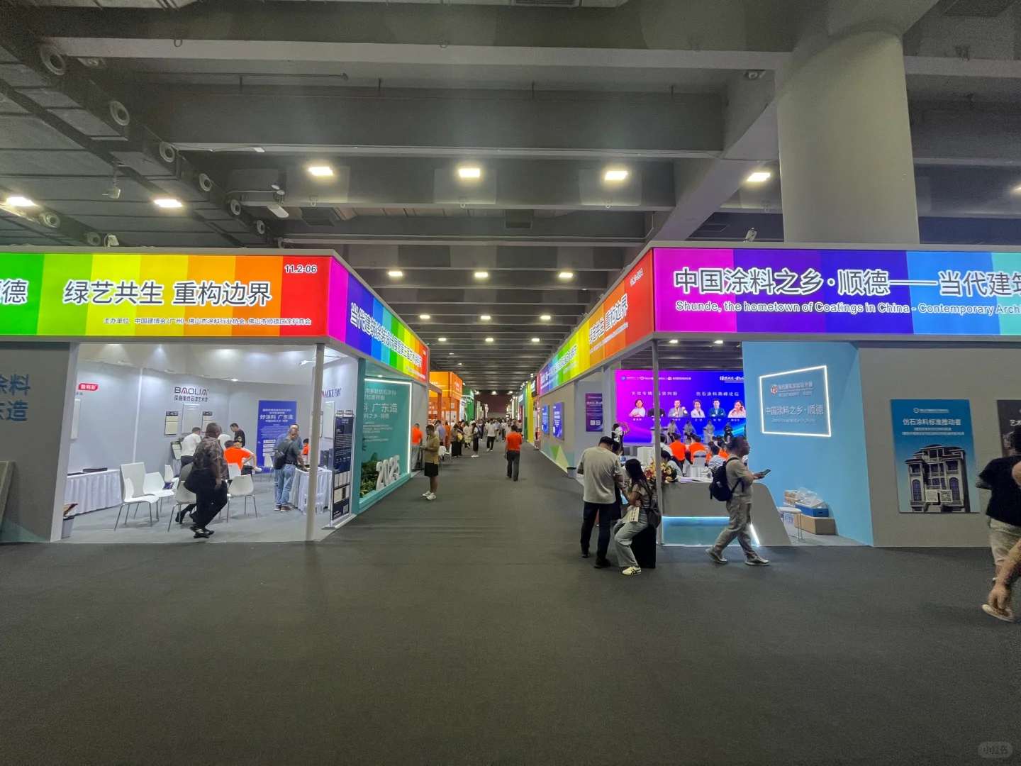 绿艺共生 重构边界｜创意与技术的融合碰撞