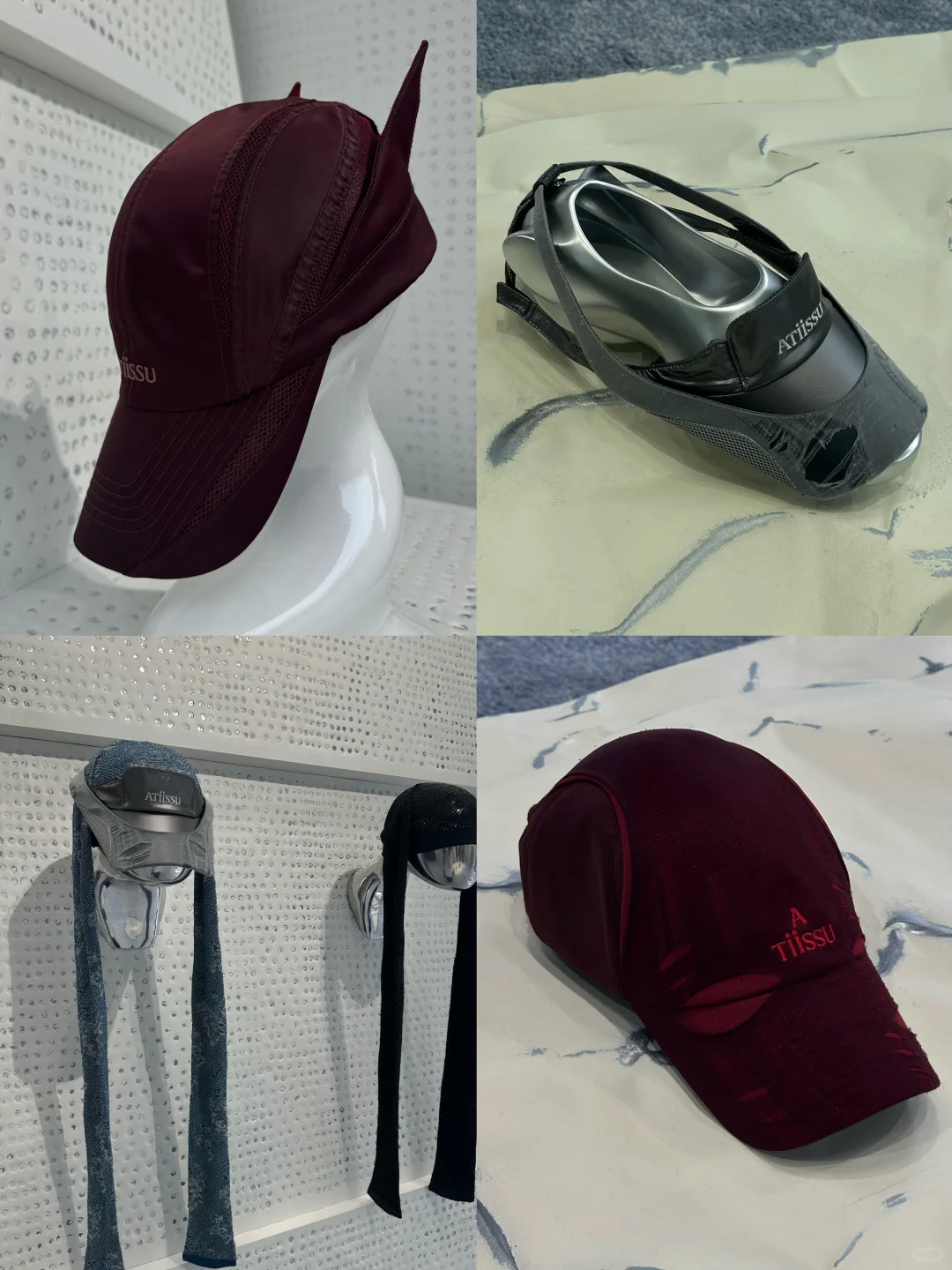 韩国Atiisu采购预告