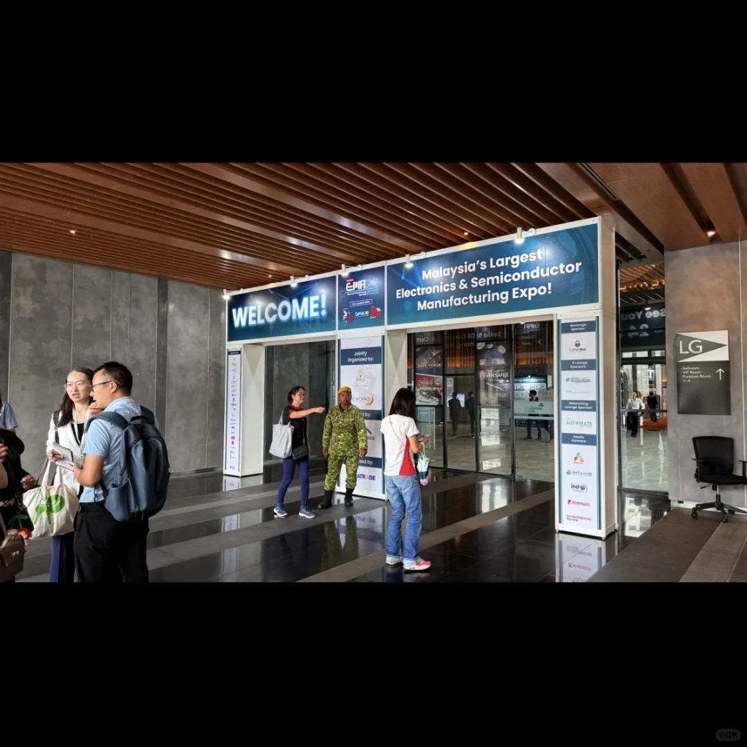 唯样马来西亚EMAX电子展首日火爆