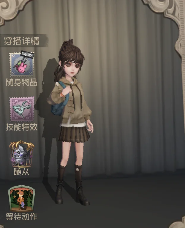 想玩排位战袍第一印象