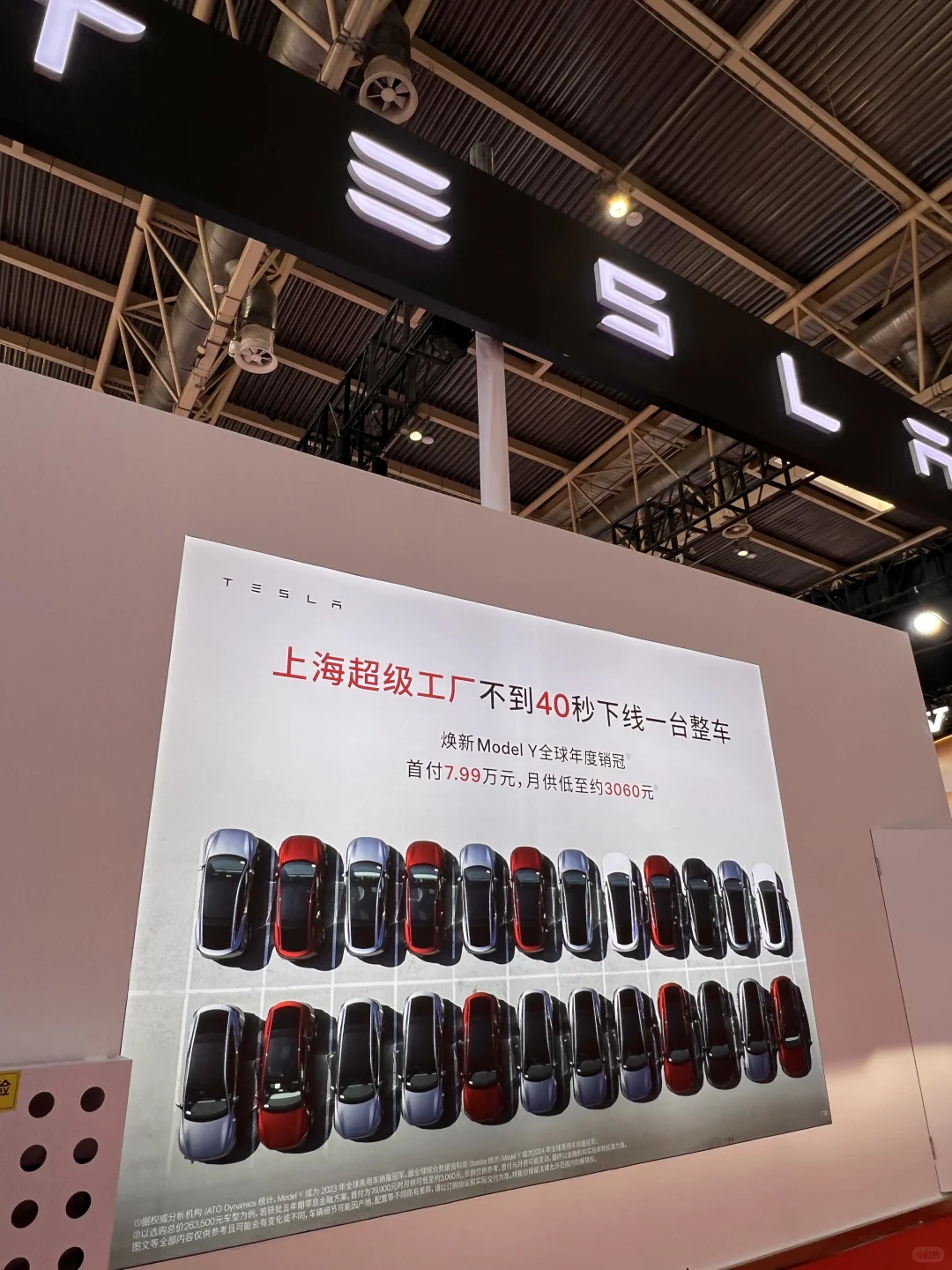 这个链博会到底有啥好看……偶遇董倩！