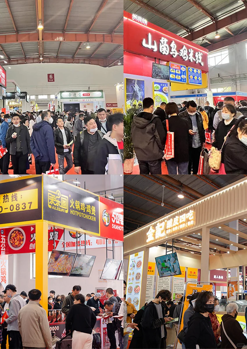 餐饮盛宴：解锁山东济南餐饮食材展无限可能