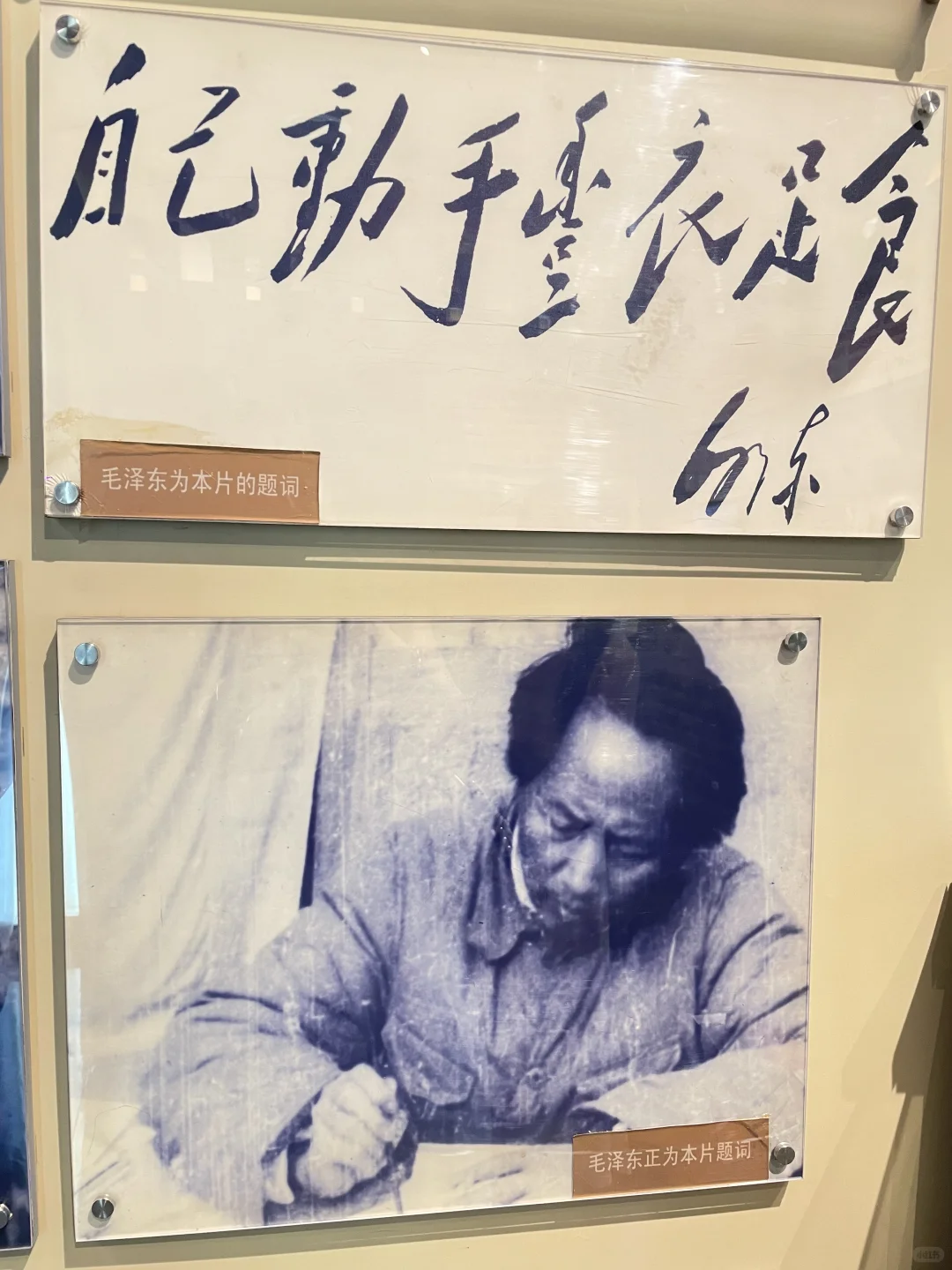 我能坐着看巨屏，待一天～