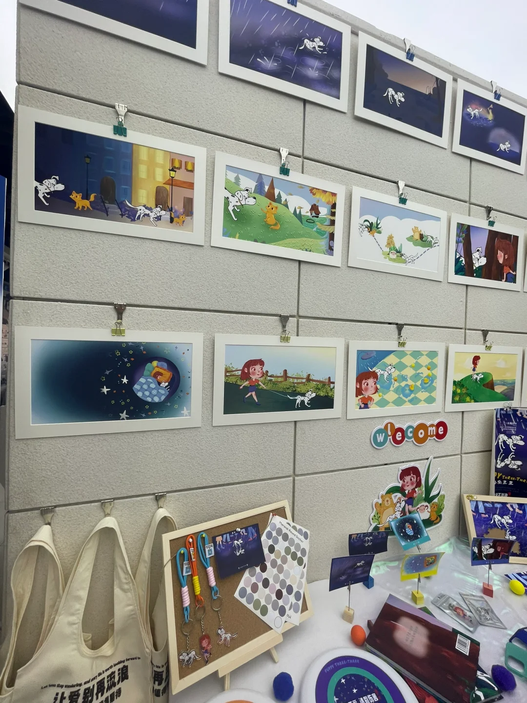 河大本科毕业设计展来噜?